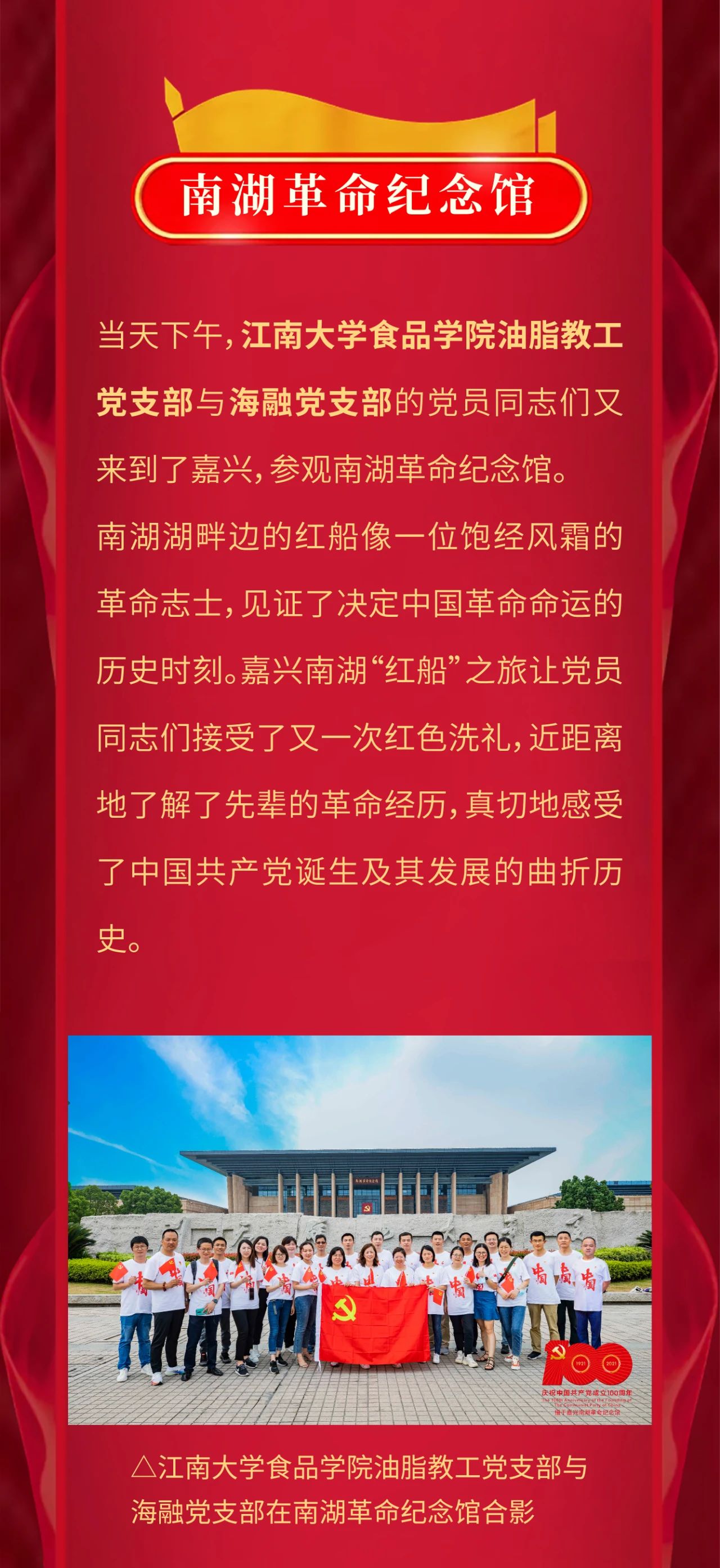 ����ᡤ(�й���½)��֤���ƻ���