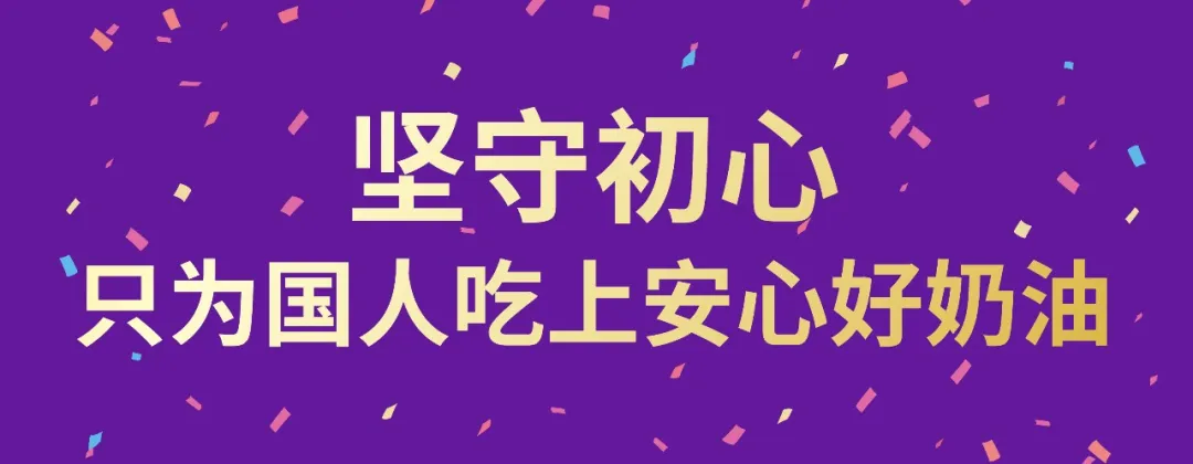 ����ᡤ(�й���½)��֤���ƻ���
