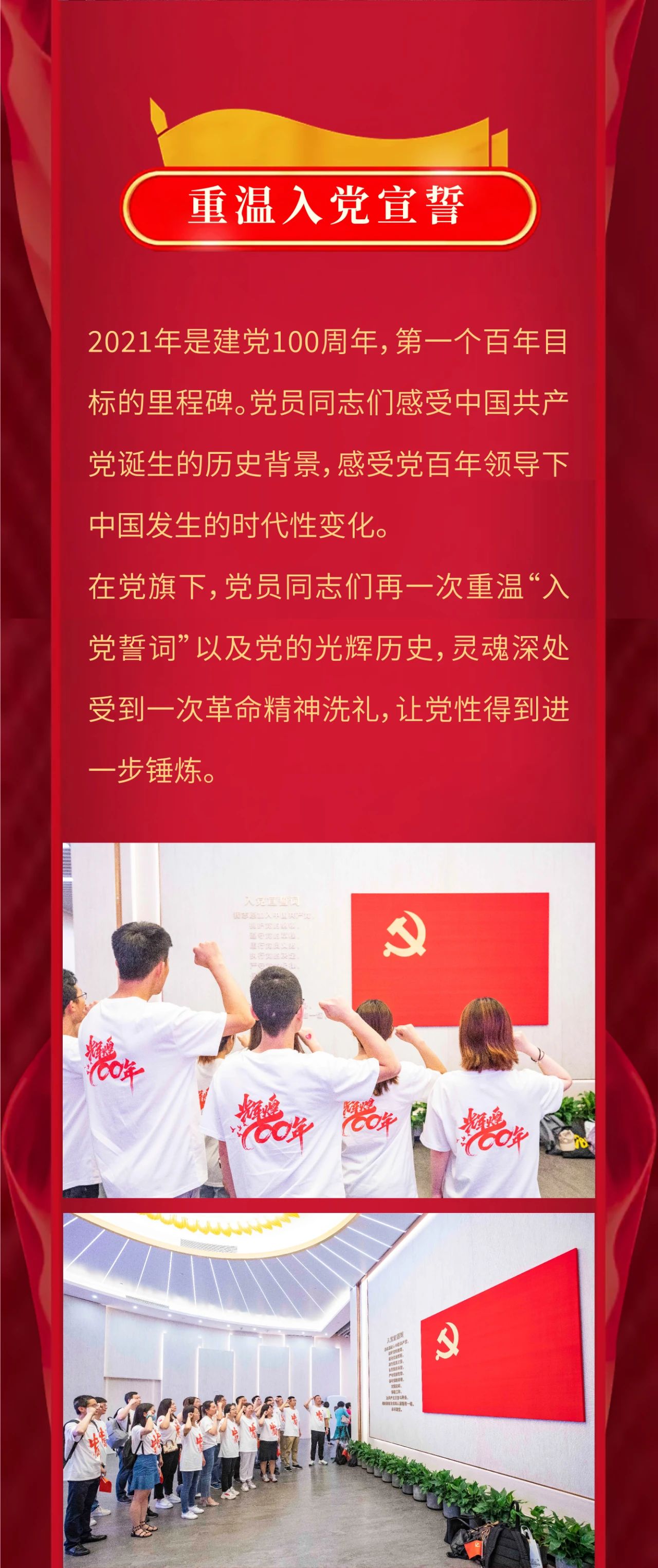 ����ᡤ(�й���½)��֤���ƻ���